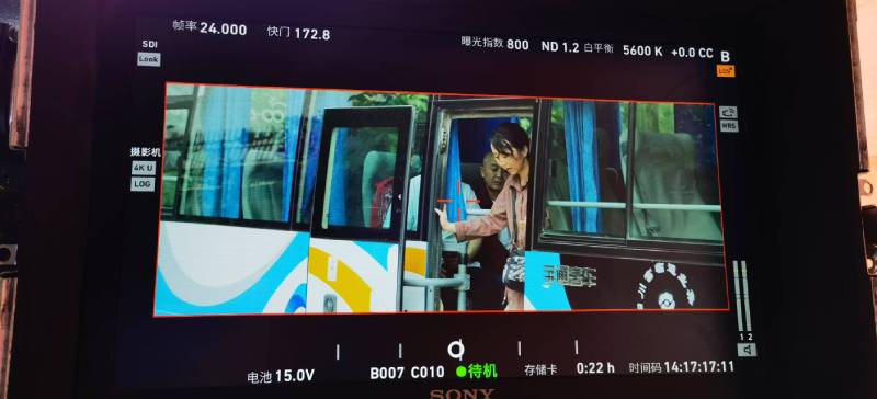 舟曲县广告片制作：文旅项目专属，用故事化镜头讲好城市与景区魅力！